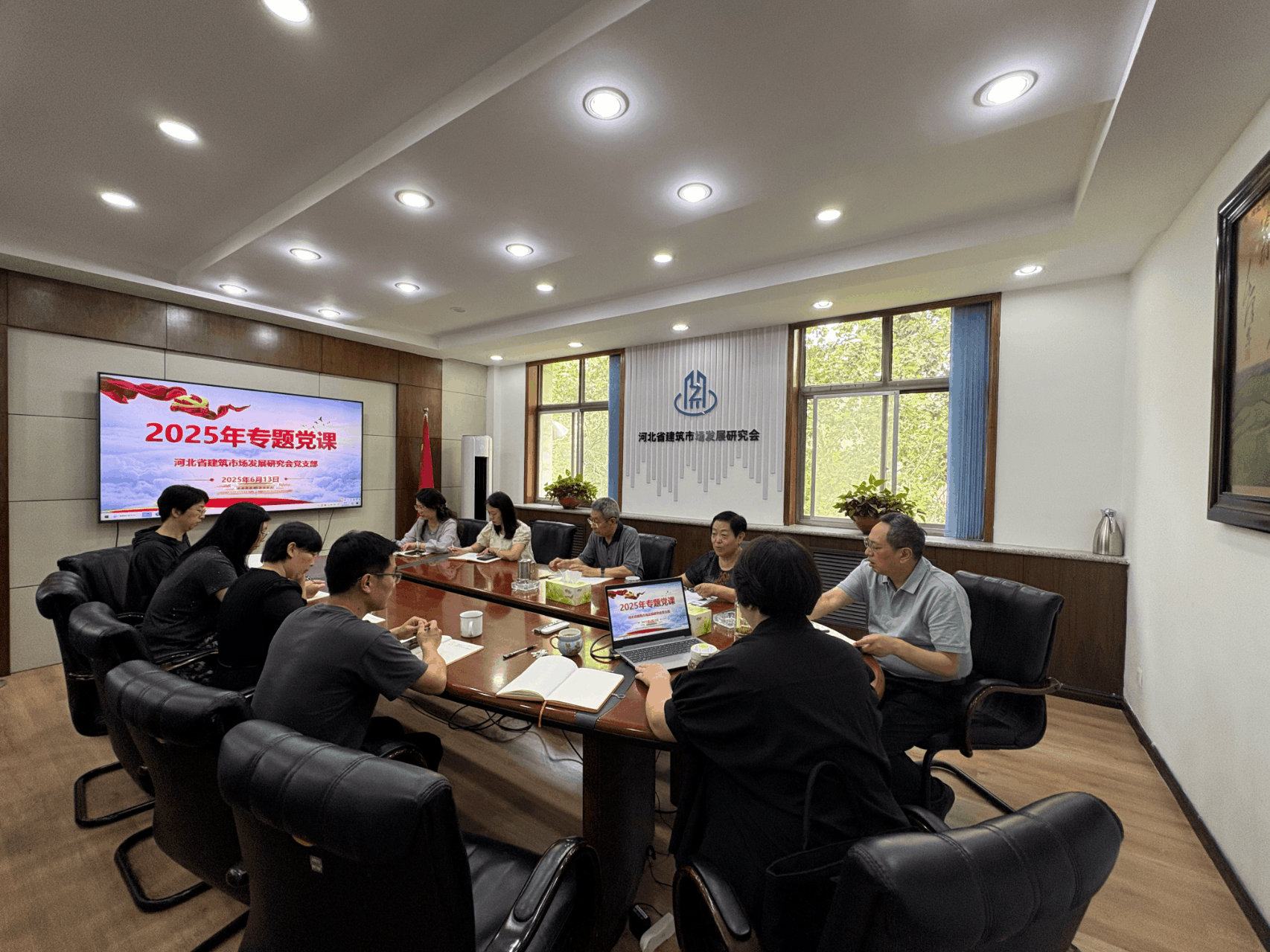 微信图片_20250616105702.gif 微信图片_20250616105702.gif