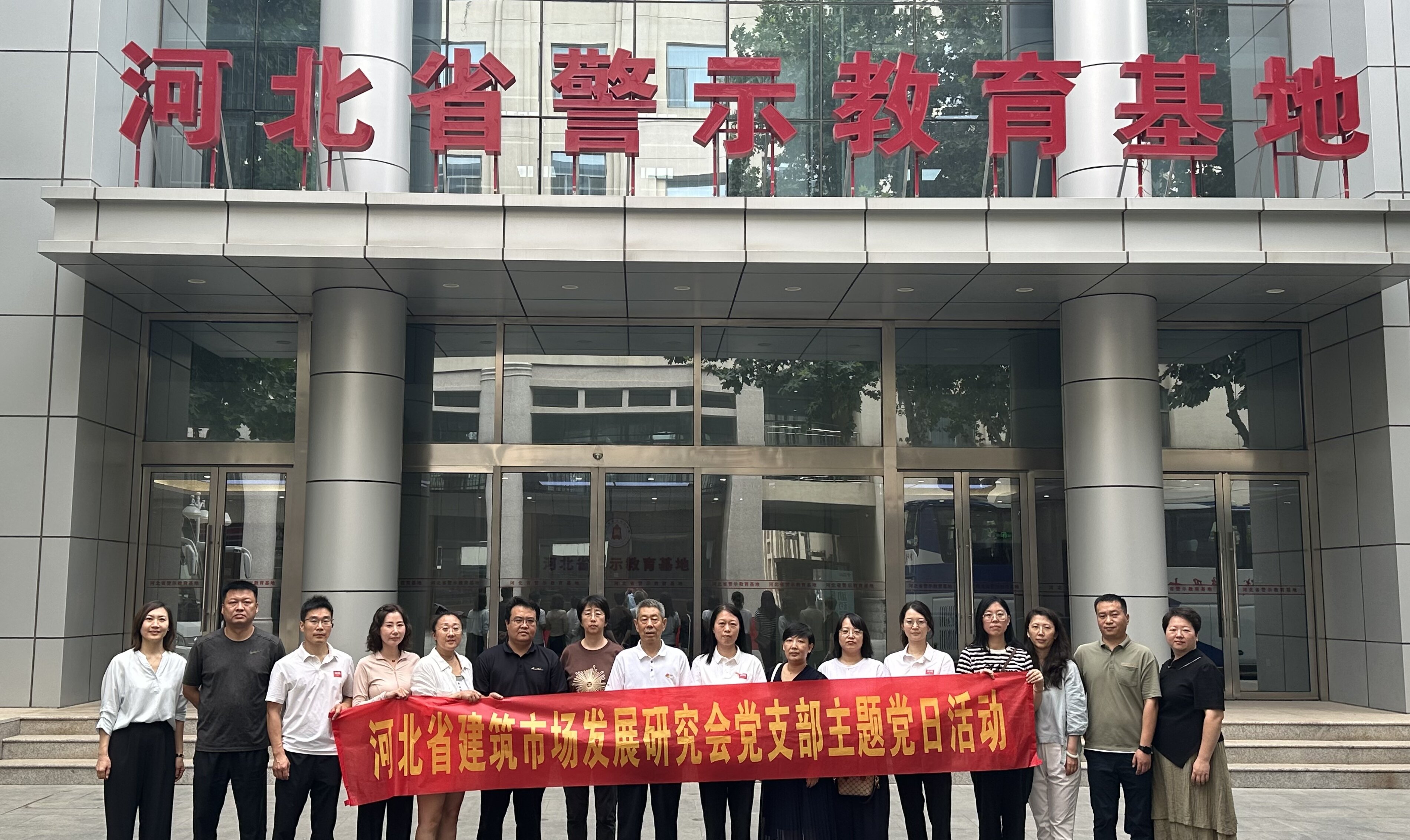 微信图片_20250702104512.jpg 微信图片_20250702104512.jpg