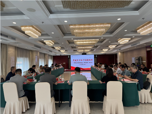 微信图片_20260730145115.png
