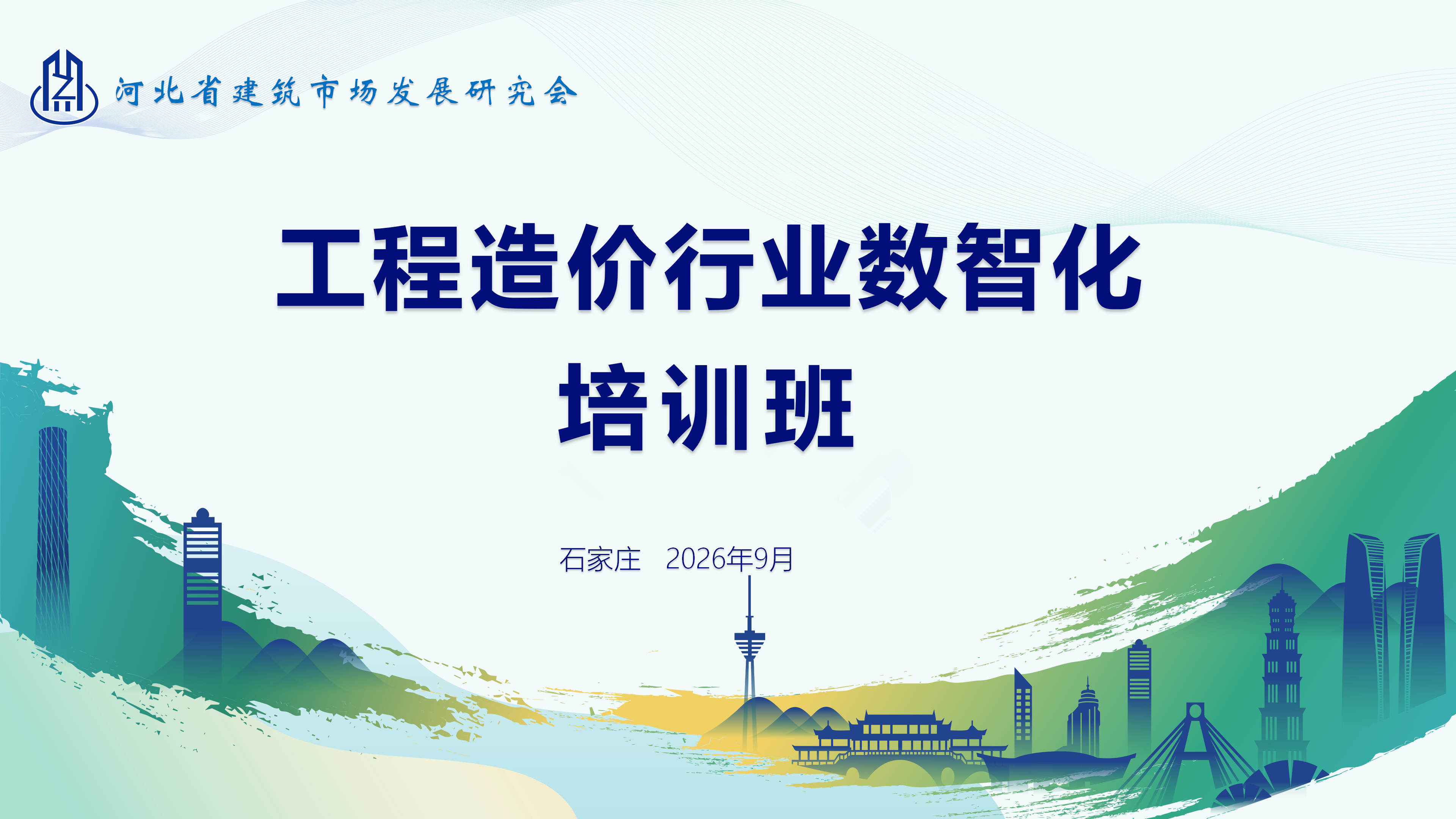 195758e48d09366cc237698948bd860.png 195758e48d09366cc237698948bd860.png
